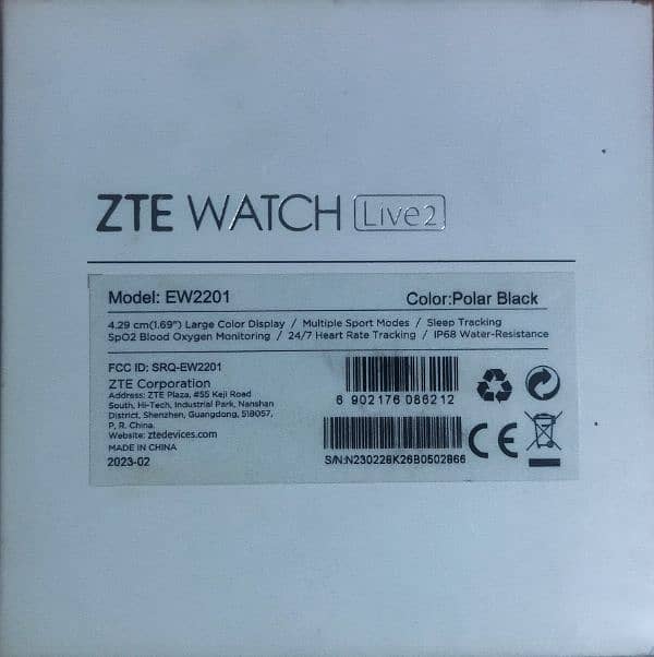 ZTE Watch Live 2 2