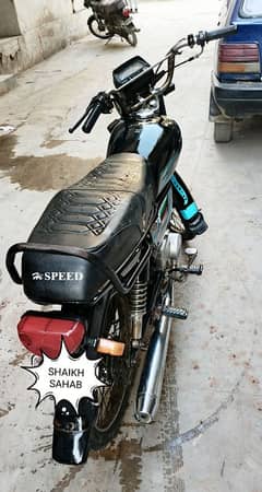 Hi speed 70 cc 2023 sealed engine