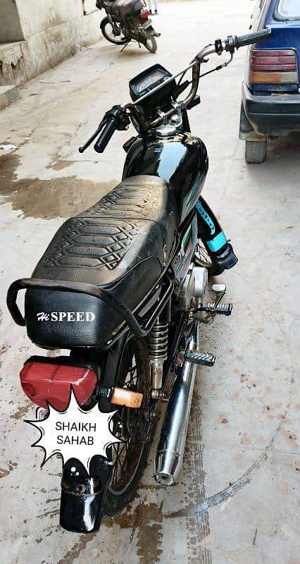 Hi speed 70 cc 2023 sealed engine 0