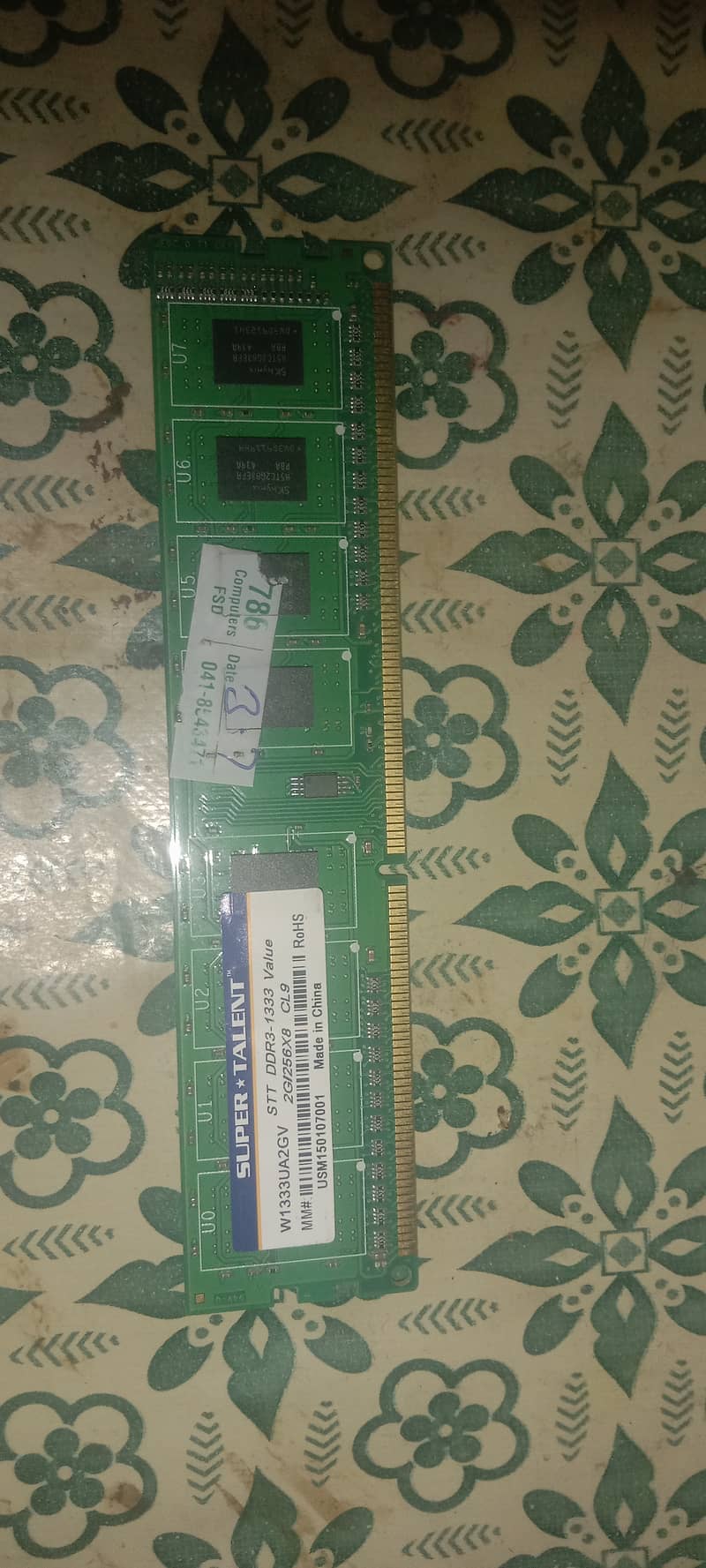 2GB Ram DDR3 for PC Demand Rs 800 0