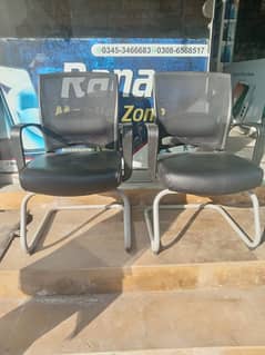 visitor Chairs for sale