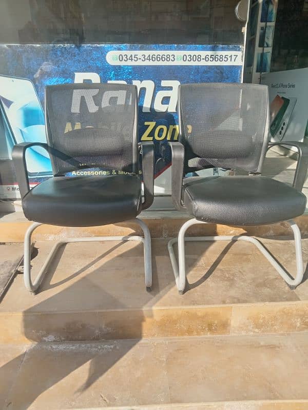 visitor Chairs for sale 0