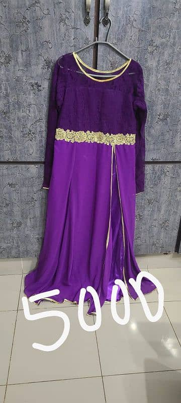 Maxi aur ek sari for sale 1