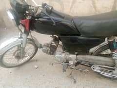 bike for sale