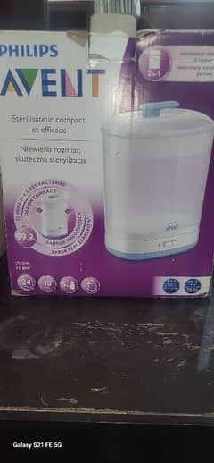 baby sterilizer 2 in 1