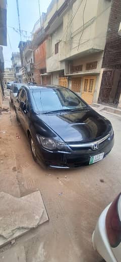 Honda Civic Prosmetic 2008