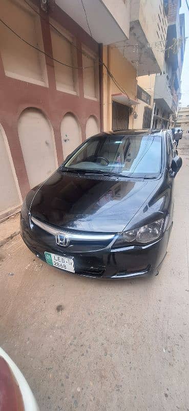 Honda Civic Prosmetic 2008 1