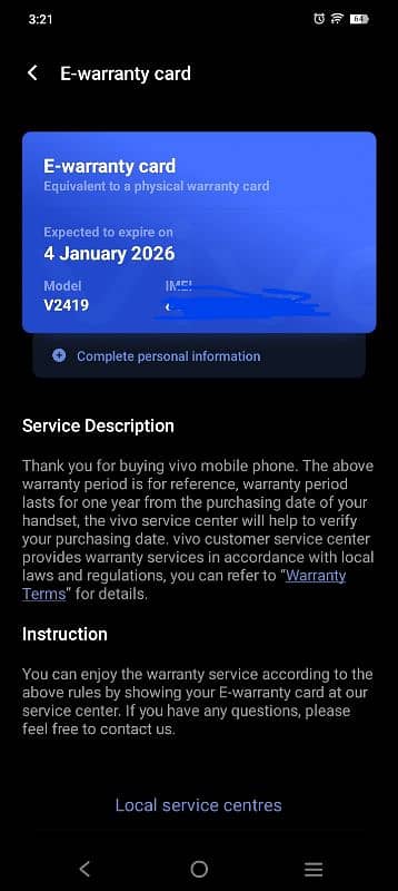 Vivo Y19s 6/128GB box open on 4 January 2025 7