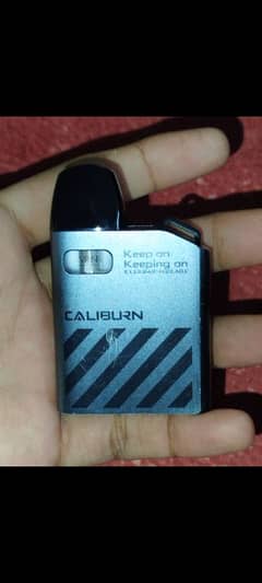 KOKO CALIBURN AK2