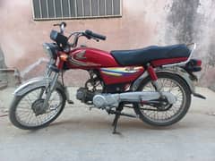 Honda Cd 70