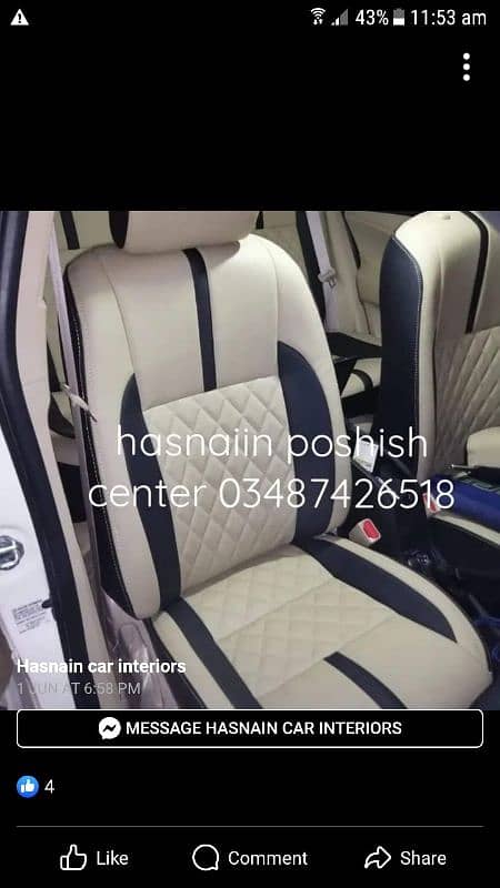 hasnain car poshish center 03205093909 3