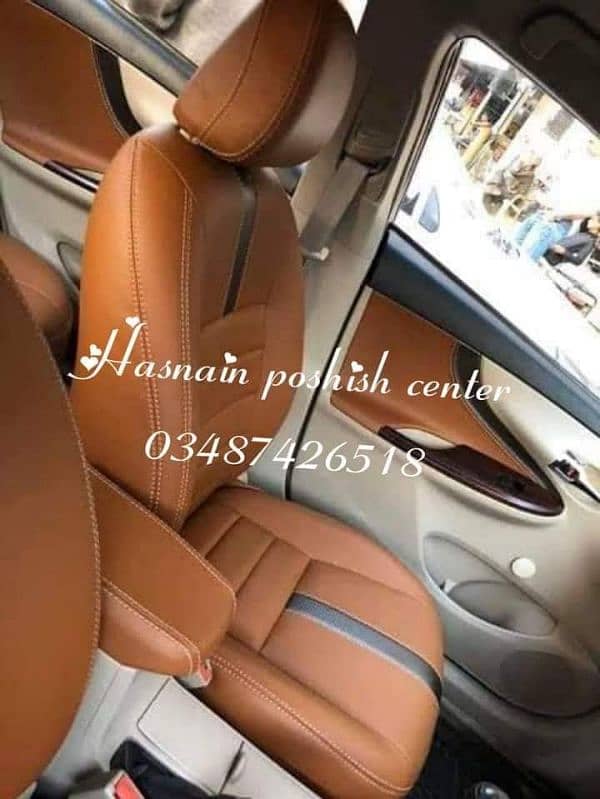 hasnain car poshish center 03205093909 4