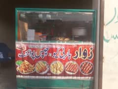 sahwarman and fast food counter