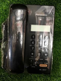 Panasonic Telephones And Cordless Baggage Stock