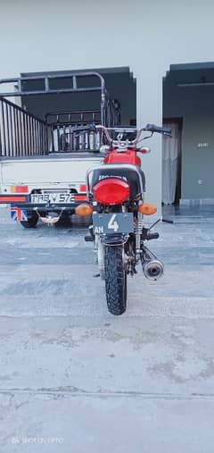 Honda 125 Golden Number