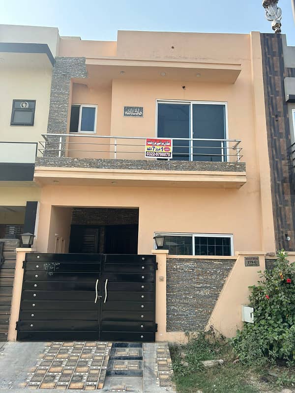 3 Marla Double Storey Used House is for Sale in Kabir Town Phase 2 Main Boulevard Block C 1