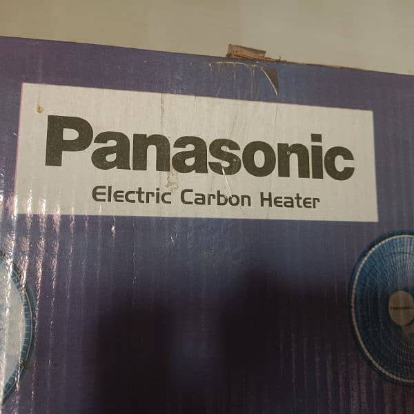 brand Panasonic heater 2