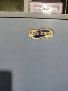 Super General Best Fridge Low Price