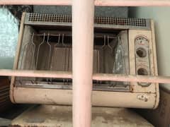 gas heater for sale