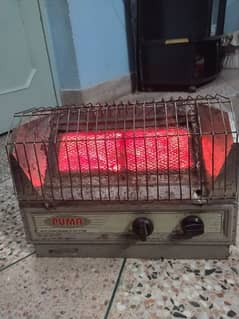 Gas Heater