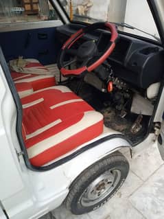 Suzuki Carry 2017