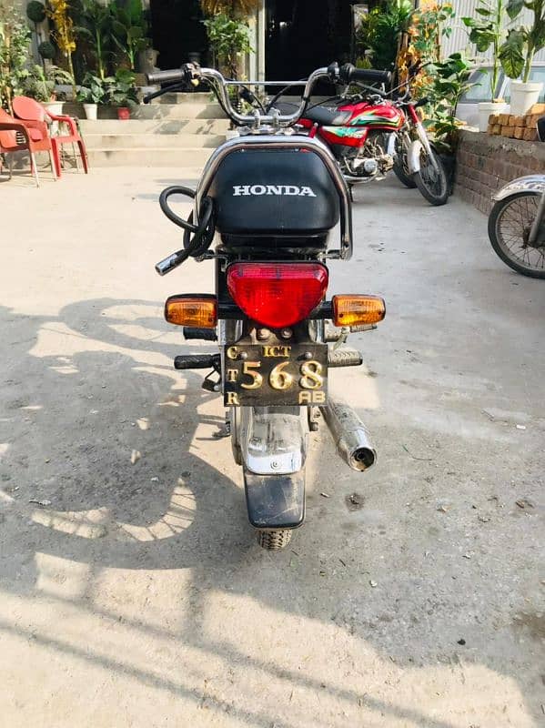 Honda 70 1