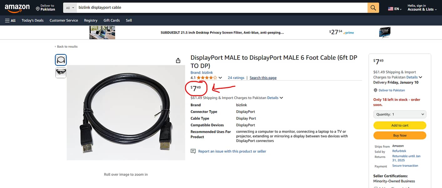 Display Port Cable 2