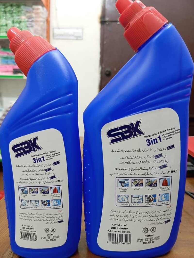 Toilet Cleaner Gel by SBK 1