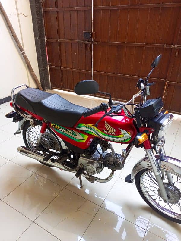 Honda cd70 1