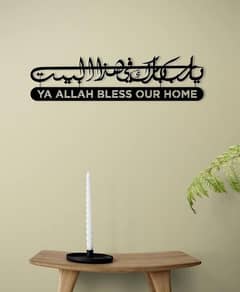 CNC design decoration/islamic hangings/beautiful home decor pieces cnc