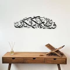 CNC design decoration/islamic hangings/beautiful home decor pieces cnc