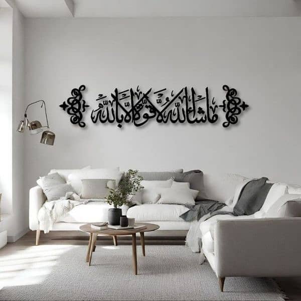 CNC design decoration/islamic hangings/beautiful home decor pieces cnc 4