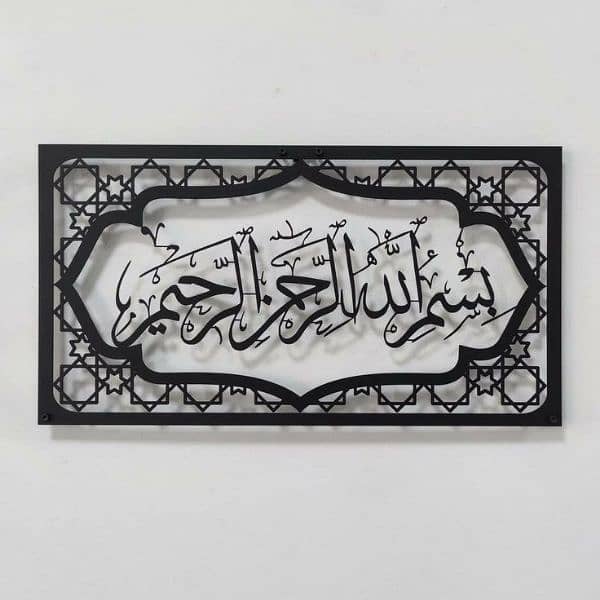 CNC design decoration/islamic hangings/beautiful home decor pieces cnc 5