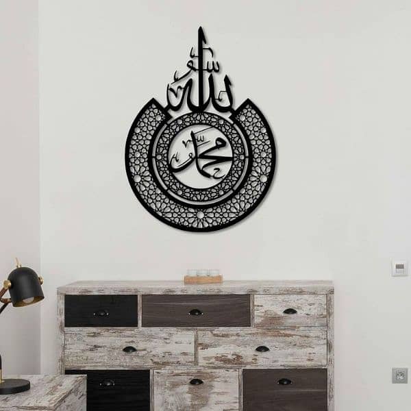 CNC design decoration/islamic hangings/beautiful home decor pieces cnc 8