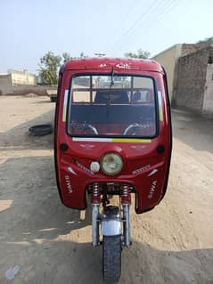 150cc rickshaw for sale company SIWA