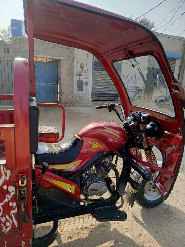 150cc rickshaw for sale company SIWA 1