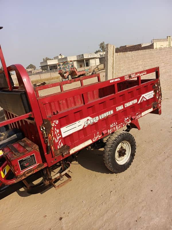 150cc rickshaw for sale company SIWA 6