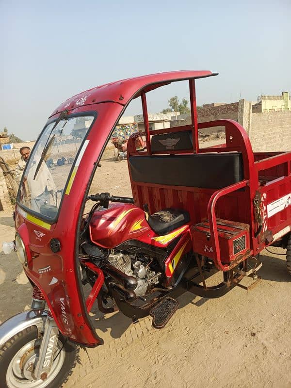 150cc rickshaw for sale company SIWA 7