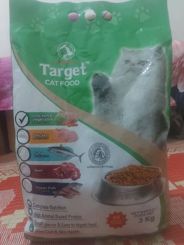 cat food 1