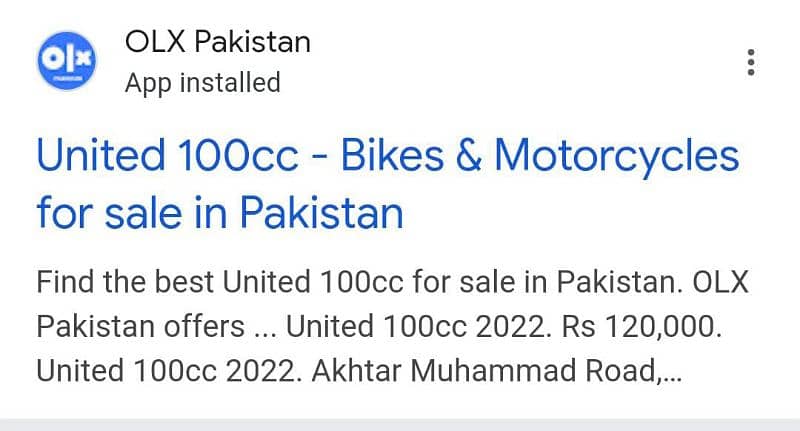 UNITED 100CC US 10/10 5