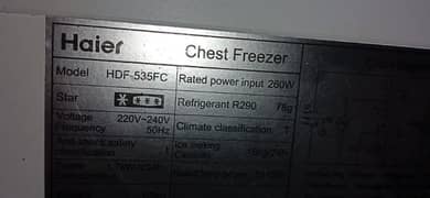 refrigerator and freezer