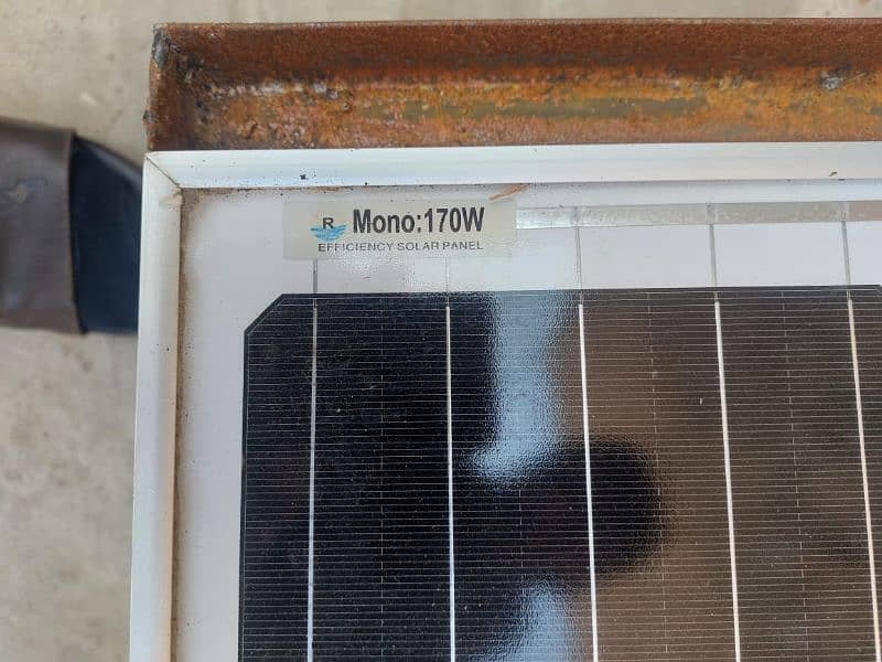 170 Watt solar panel only plate 2