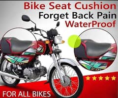 Double Stitch Water Proof Bike Seat Cushion free delivery