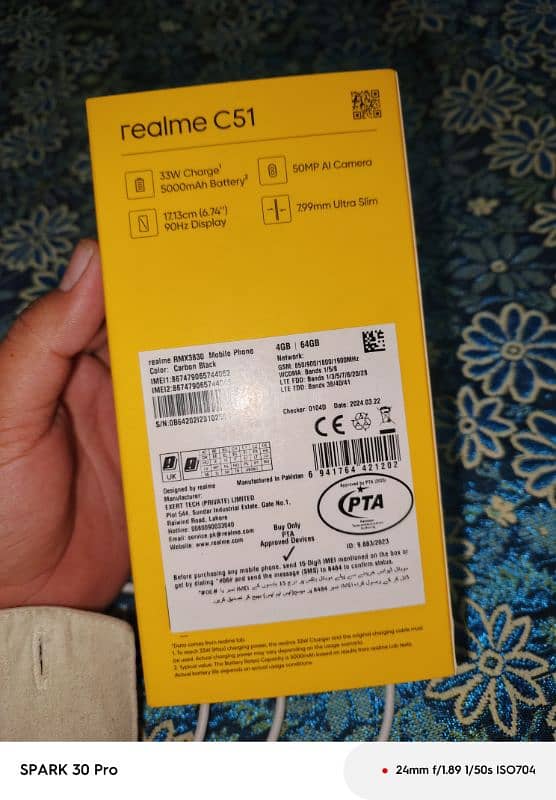 REALME C51 4+4 64 1