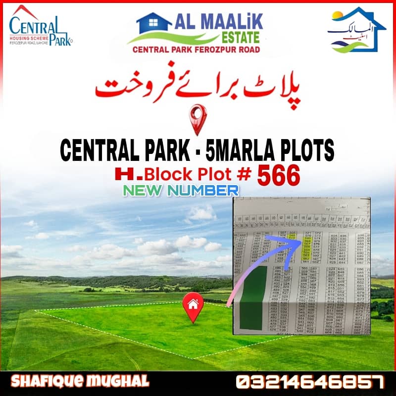 10MARAL PLOT MAIN 80FEET ROAD NEAR MOSQUE MARKET SCHOOL PARK IDEAL LOCATION READY TO POSSESSION ALL DUES CLEAR PLOT FOR SALE 7