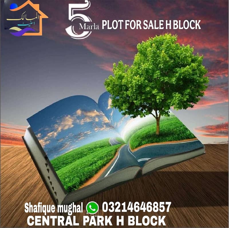 10MARAL PLOT MAIN 80FEET ROAD NEAR MOSQUE MARKET SCHOOL PARK IDEAL LOCATION READY TO POSSESSION ALL DUES CLEAR PLOT FOR SALE 9