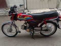 Honda CD 70 Good condition call 03044735815