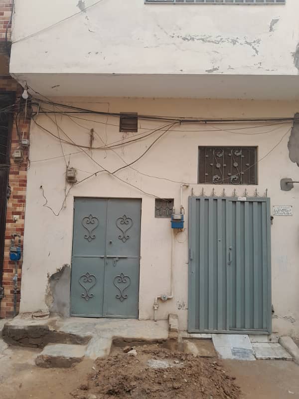 2.5 Marla Double Storey House For Sale In Gulshan Farooq Big Street Near To LalPul Canal Road 1