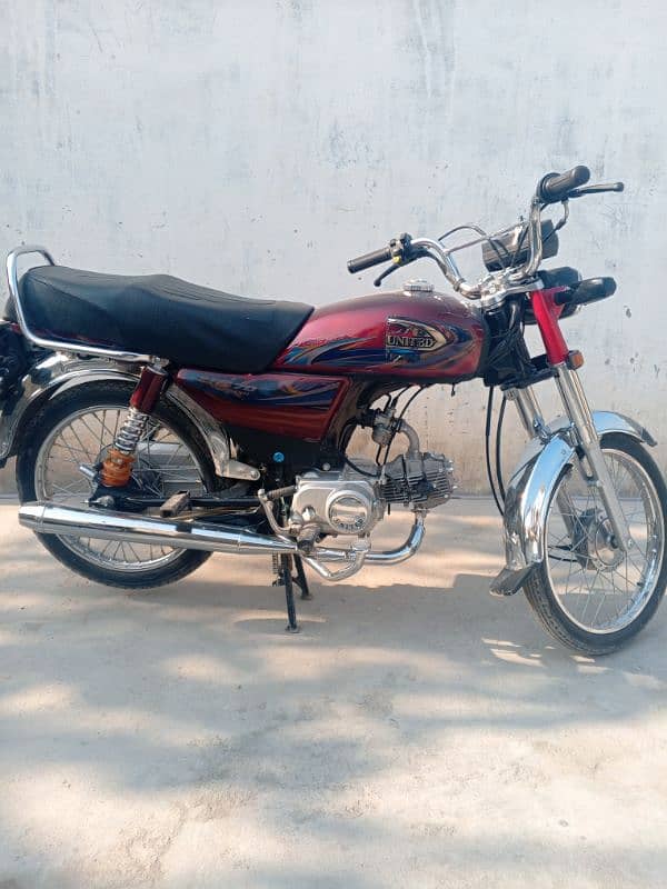 United bike 2024 model for sale urget 0