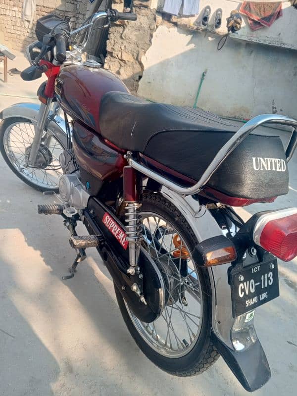 United bike 2024 model for sale urget 1